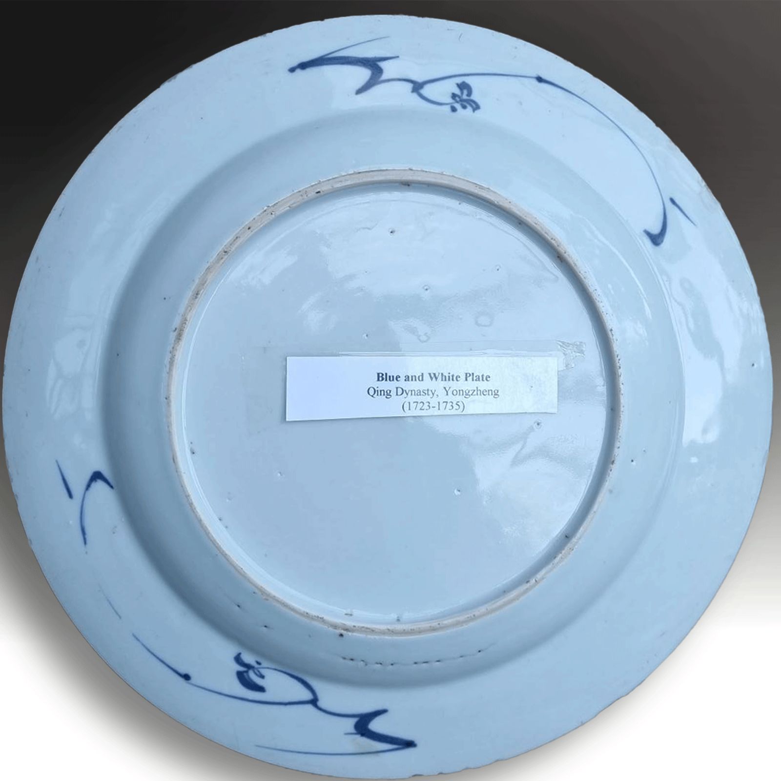 Chinese Yongzheng Period (1723 1735) Underglaze Cobalt Blue And White Dish 23cm photo Home Decor