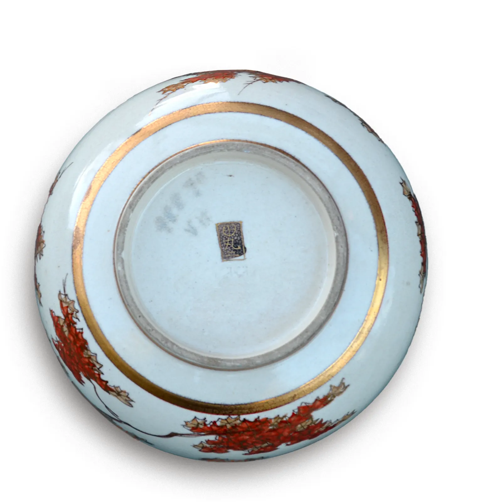 Japanese Late Meiji Satsuma Bowl By Futaji Lovely Quality 16cm D photo buy
