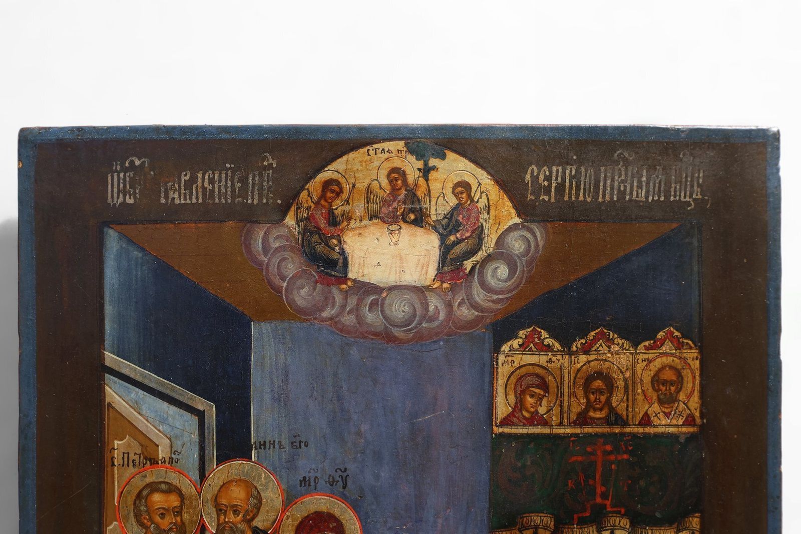 Traditional Religious Icon With Saint Healing A Sick Person, 1800s, Tempera On Wood photo for sale