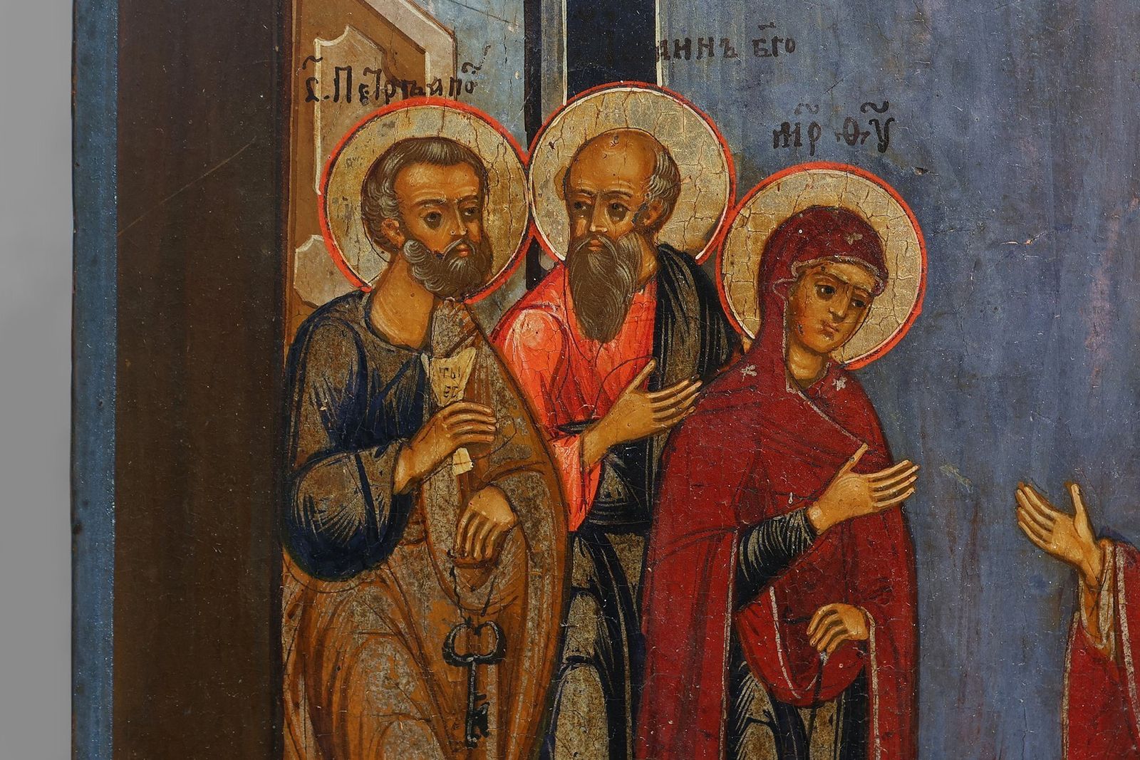 Traditional Religious Icon With Saint Healing A Sick Person, 1800s, Tempera On Wood photo Art