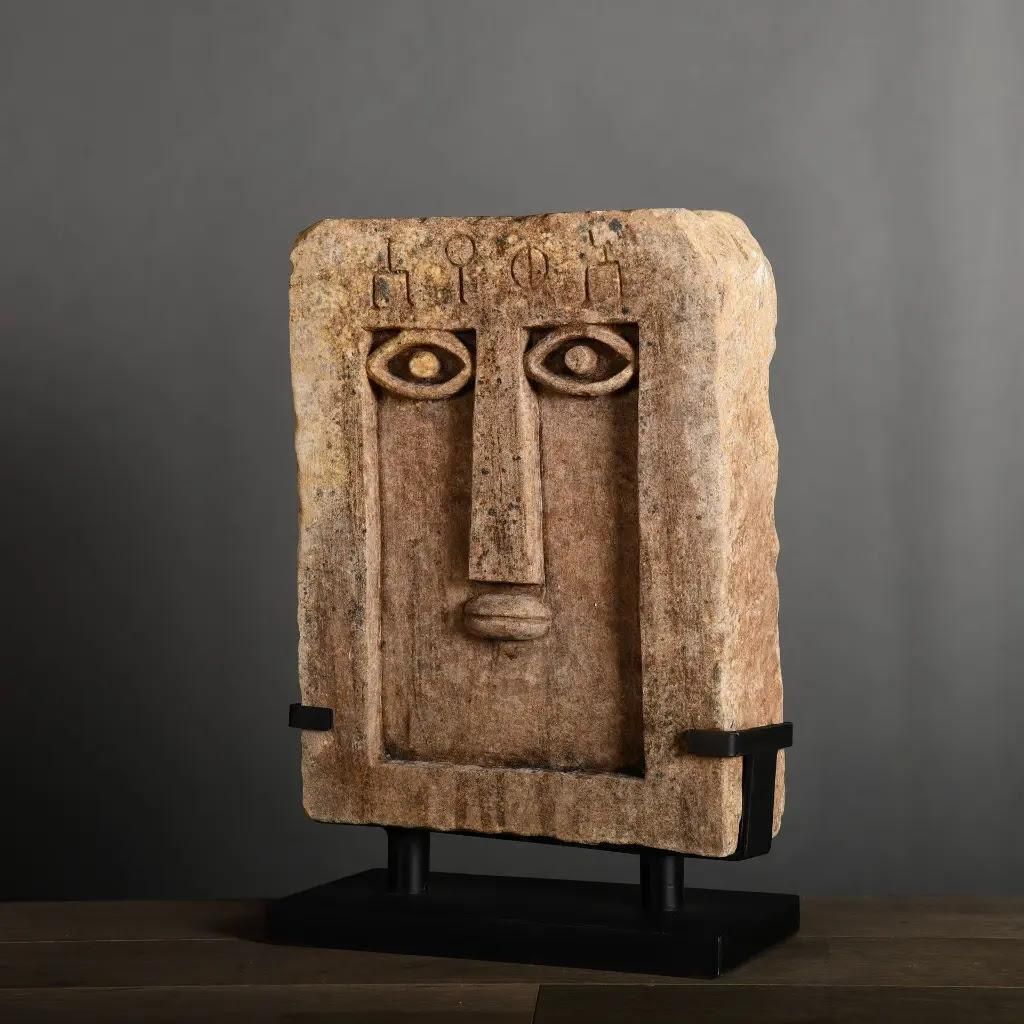 Stylized Antique Sandstone Stele – “Ideograms” Model, South Arabian Funerary Art photo for sale