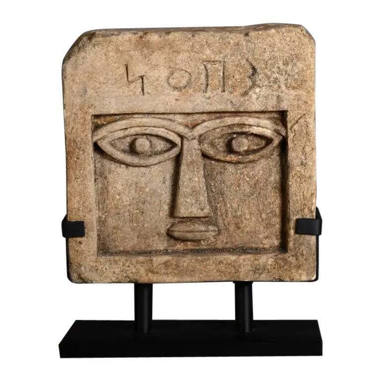 Archaic Style Sculpture In Sandstone – Arcades Stele, Ancient Yemen