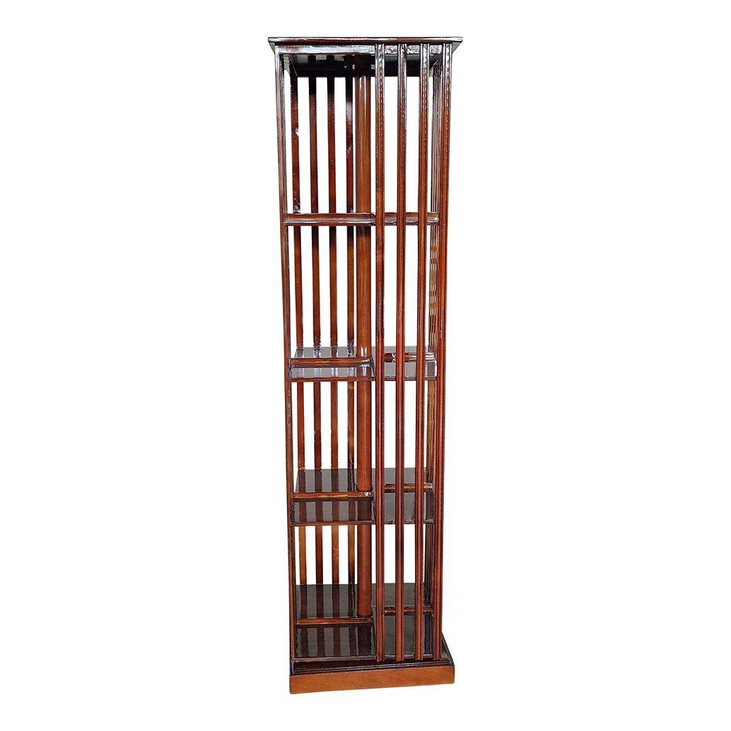 Quadrangular Revolving Bookcase In Walnut, 1980s photo vinterior