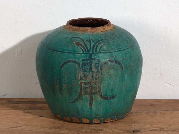 Antique Qing Dynasty Vase (C.1820) #15 photo 285.0