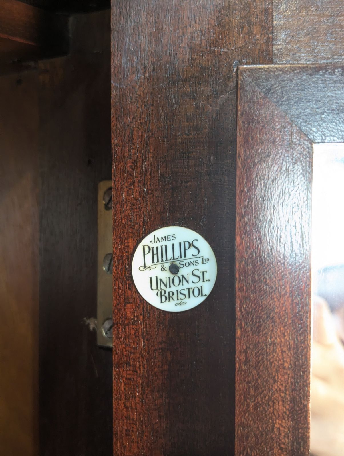 Georgian Style Mahogany Wardrobe By James Phillips & Sons photo buy