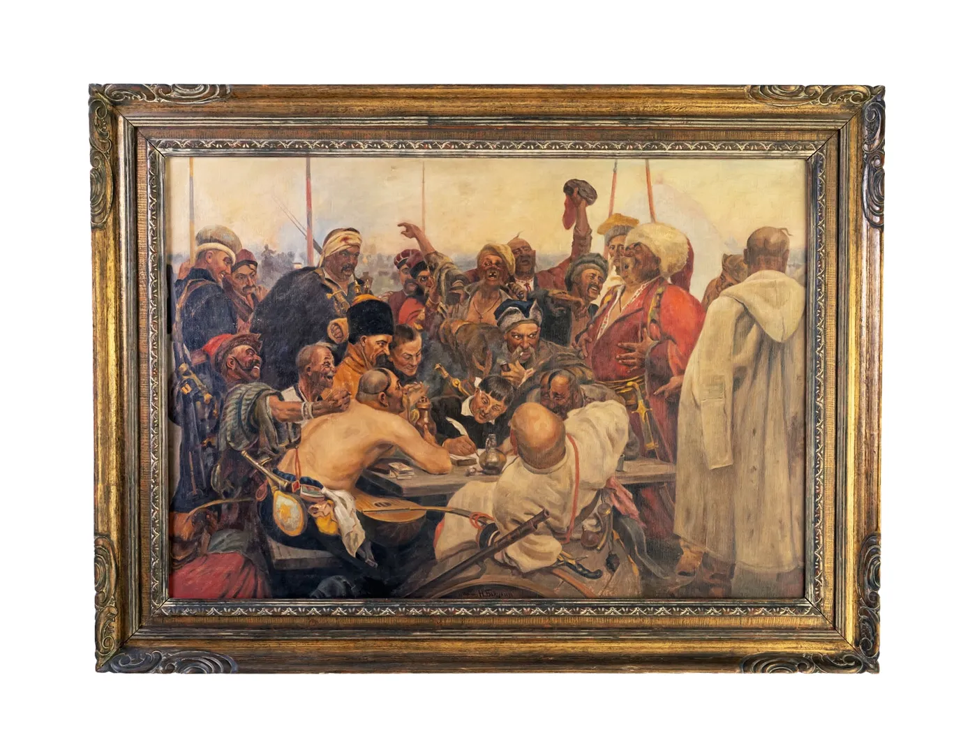 Zaporozhians Letter To Turkish Sultan, Nikolai Bakulin, 1930s–1950s, Czechoslovakia