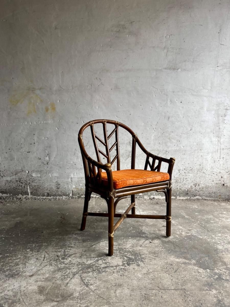 photo buy Vintage Rattan Armchair From Mcgurie, 1970s