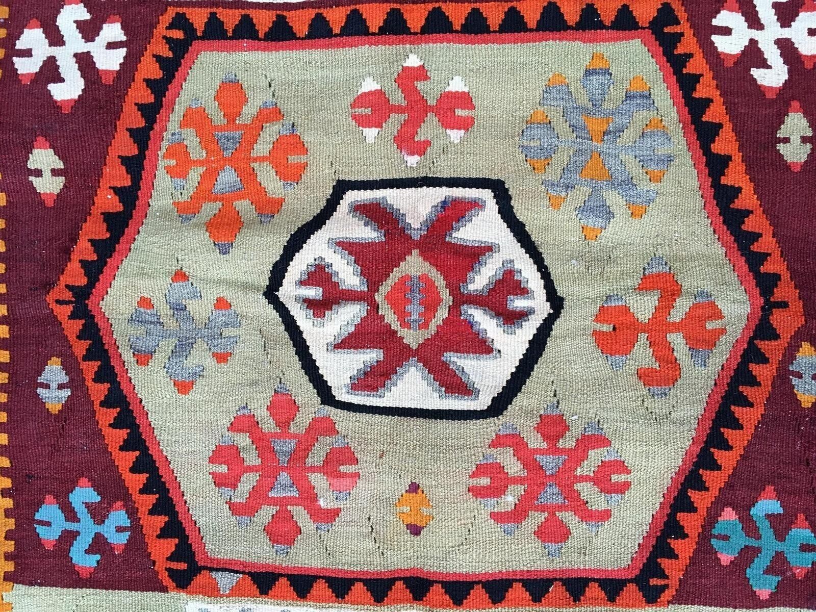 Vintage Anatolian Kilim 2.44m X 1.54m photo buy