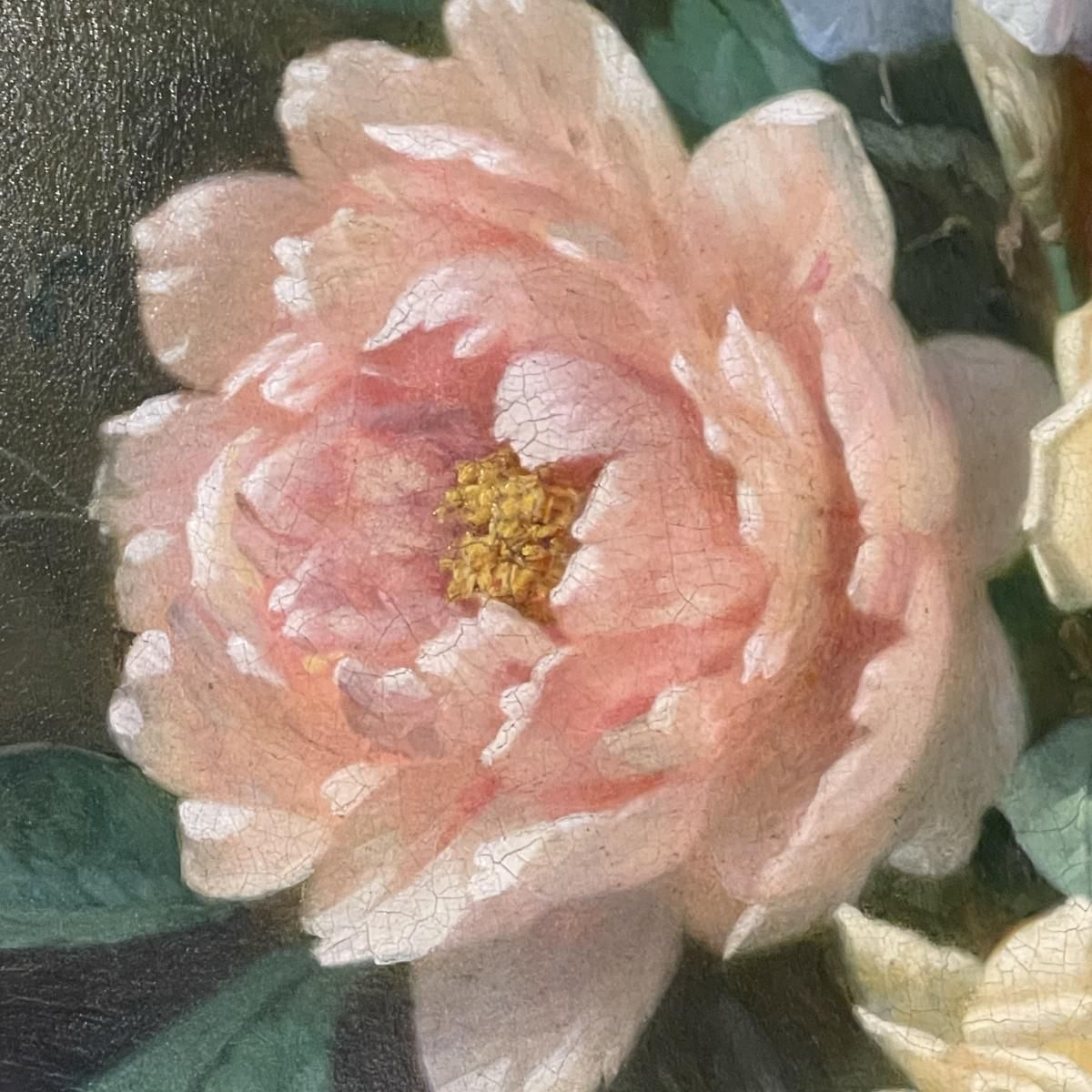 Henri Robbe, Bunch Of Flowers Still Life, Oil On Panel, 1840s photo vinterior