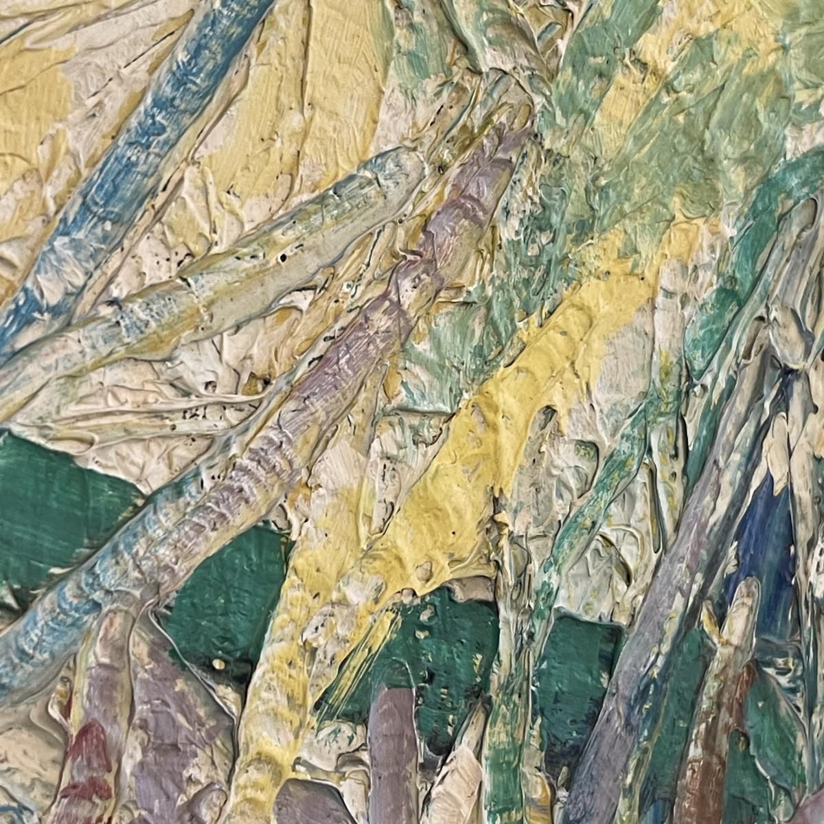 Urbain Herregodts, Abstracte Compositie, 1962, Olieverf Op Paneel photo Kunst