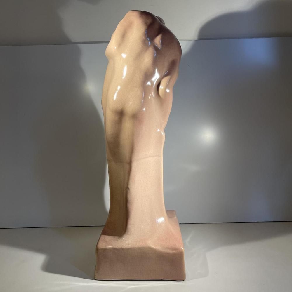 photo furniture The Kiss Sculpture By Cris Agterberg For Roger Guerin, 1940