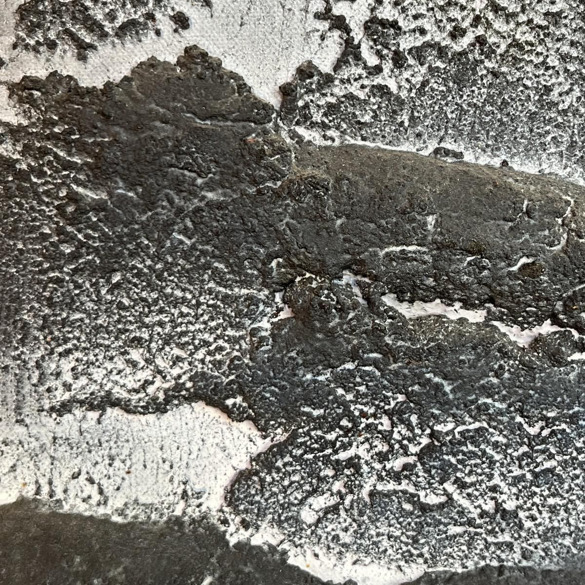 Louis Marie Londot, Abstract Brutalist Composition, Oil On Canvas, 1964 photo vintage