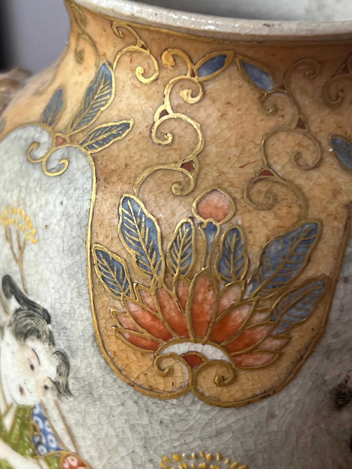 A Beautifully Decorated Meiji Period Satsuma Vase C1850 photo for sale
