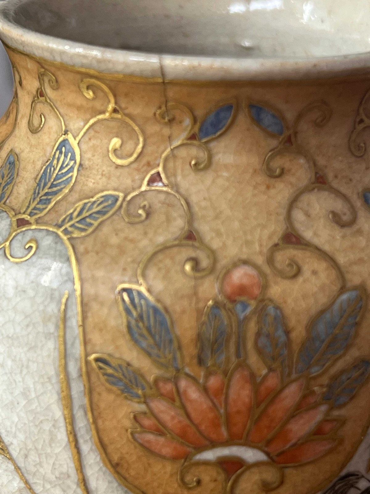 A Beautifully Decorated Meiji Period Satsuma Vase C1850 photo Home Decor