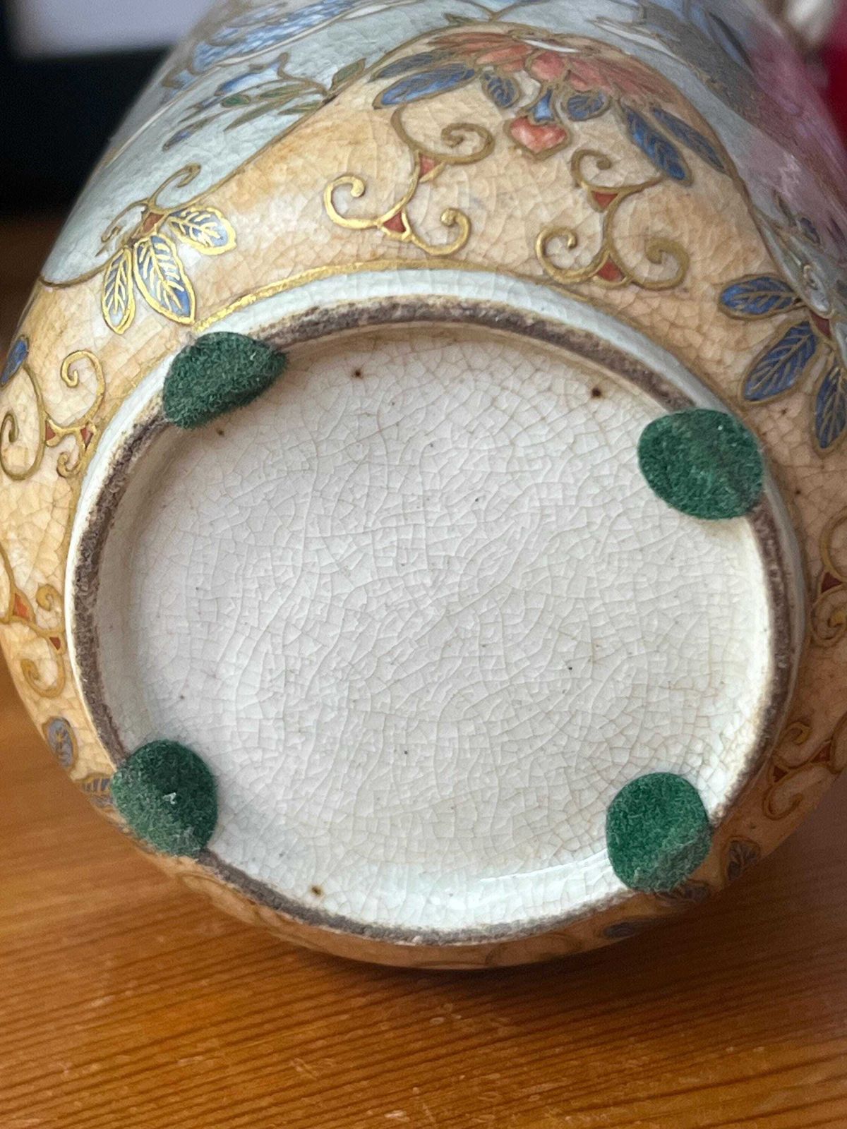 1300.0 A Beautifully Decorated Meiji Period Satsuma Vase C1850 photo