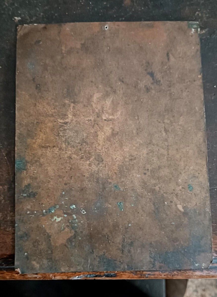 Antique Painting On Copper   17th/18th Century   Virgin And Child Asleep photo vintage