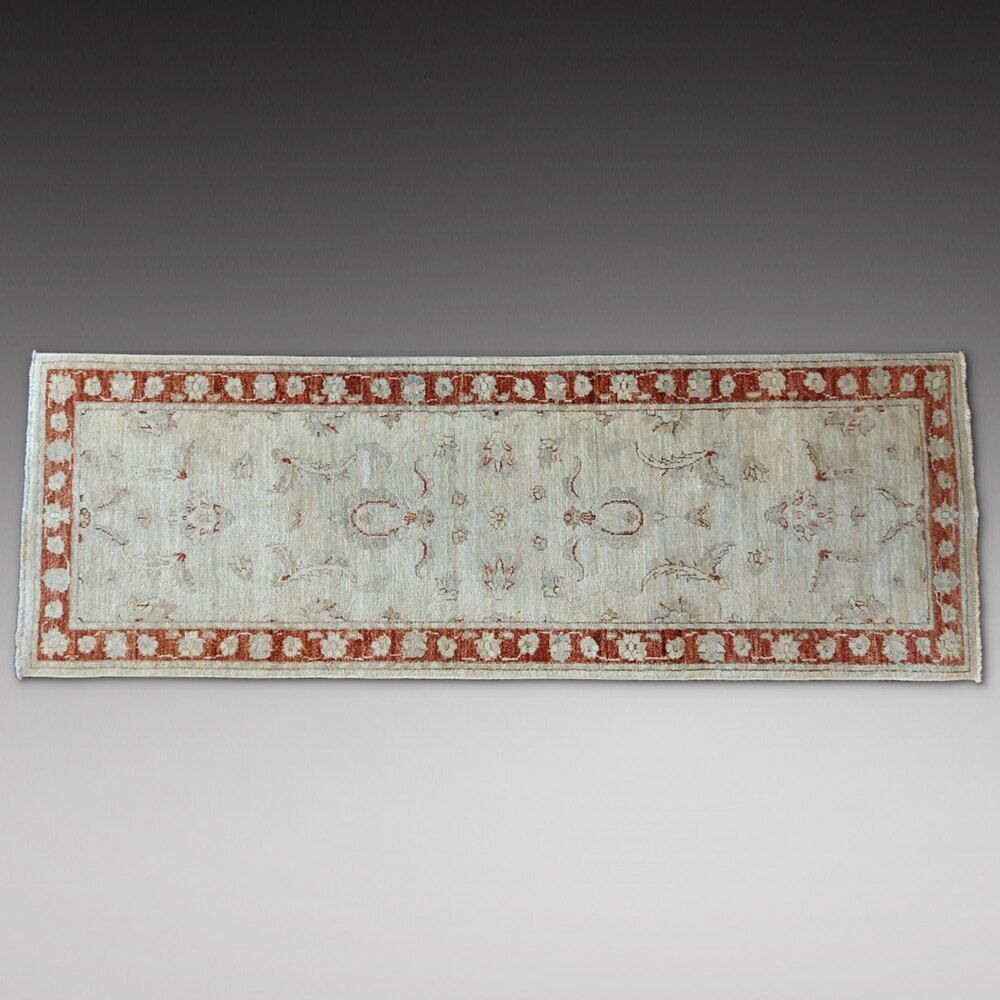 Afghan Saltanabad Cream Ground Runner
