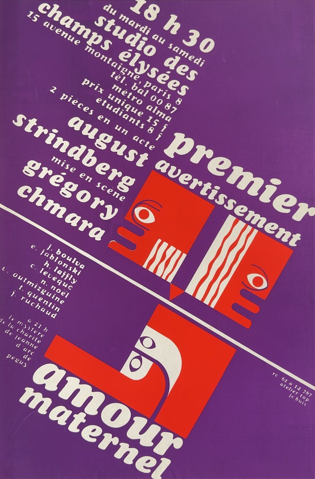 Theatre Typography Design Poster Screen Printed Poster August Strindberg 1970
