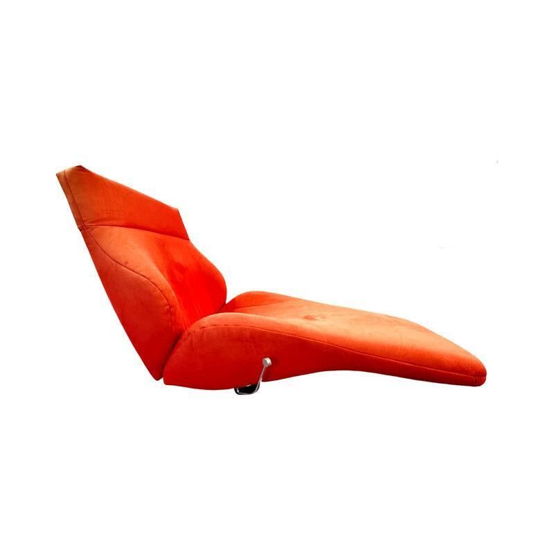 Vintage Lounge Chair By Die Collection, 1980s photo vinterior