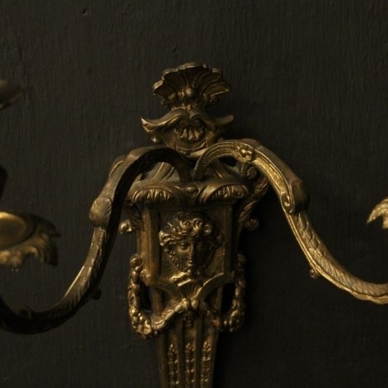 French Pair Of Bronze Antique Wall Sconces photo vinterior