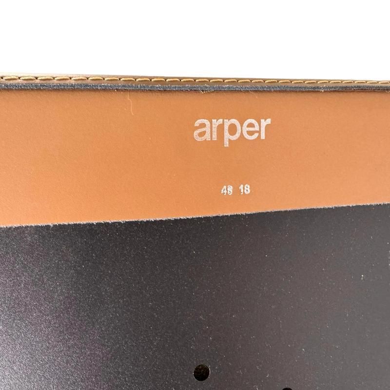 Norma Low Back Chairs By Lievore Altherr Molina For Arper (4 Chairs Are Available) photo for sale