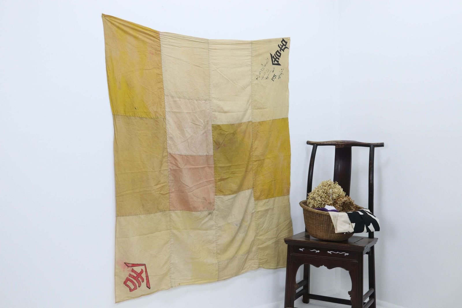 Early 20th Century Japanese Furoshiki Wrapping Cloth (2)