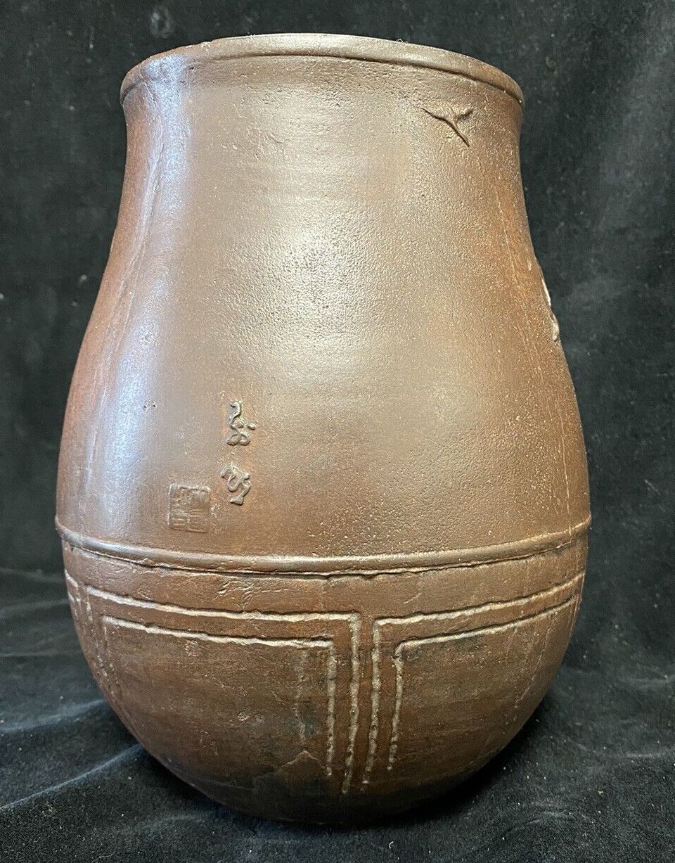 Oriental Finely Cast Vase With Waterscape Bamboo Boat House On Stilts photo buy
