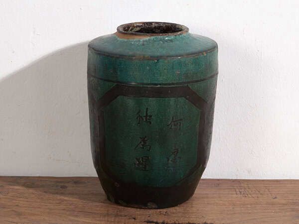 Antique Tall Turquoise Green Vase (C.1820) #37 photo buy