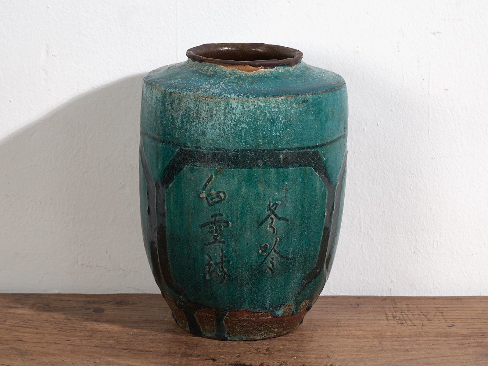 Antique Emerald Green Enameled Vase (C.1820) #12 photo vinterior