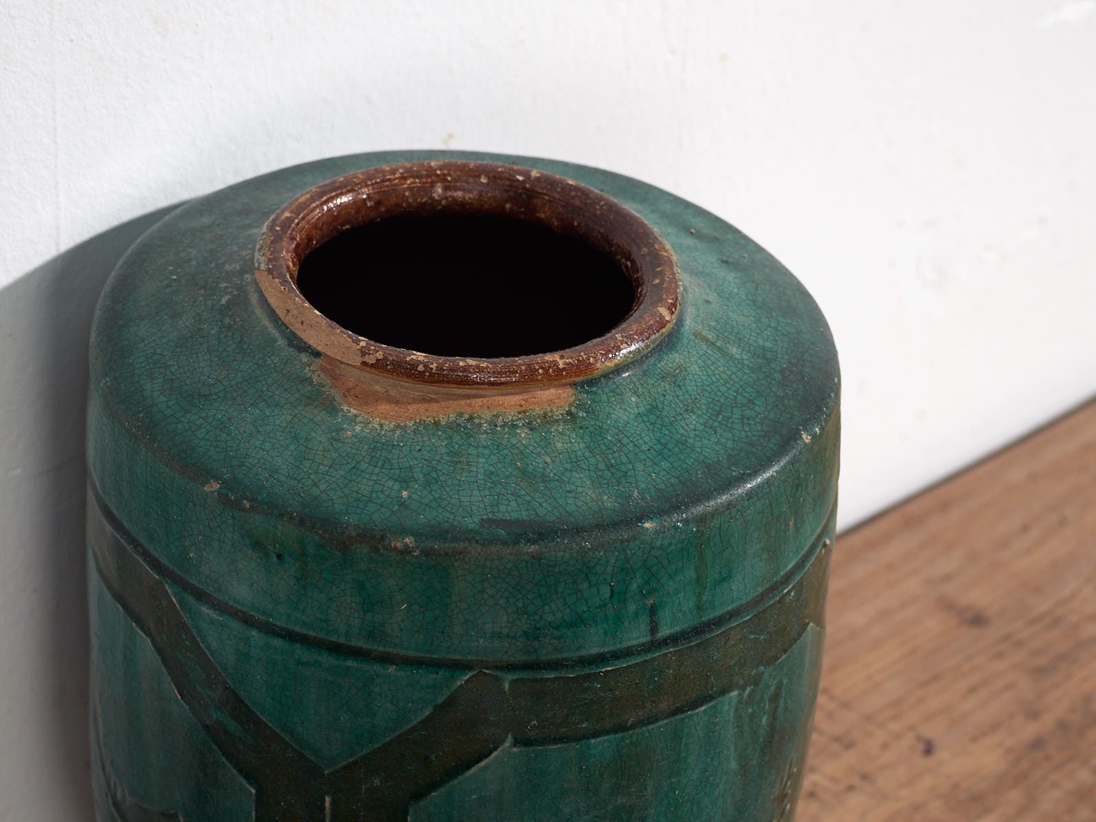 Antique Vase With Calligraphic And Vegetal Motifs (C.1820) #32 photo for sale