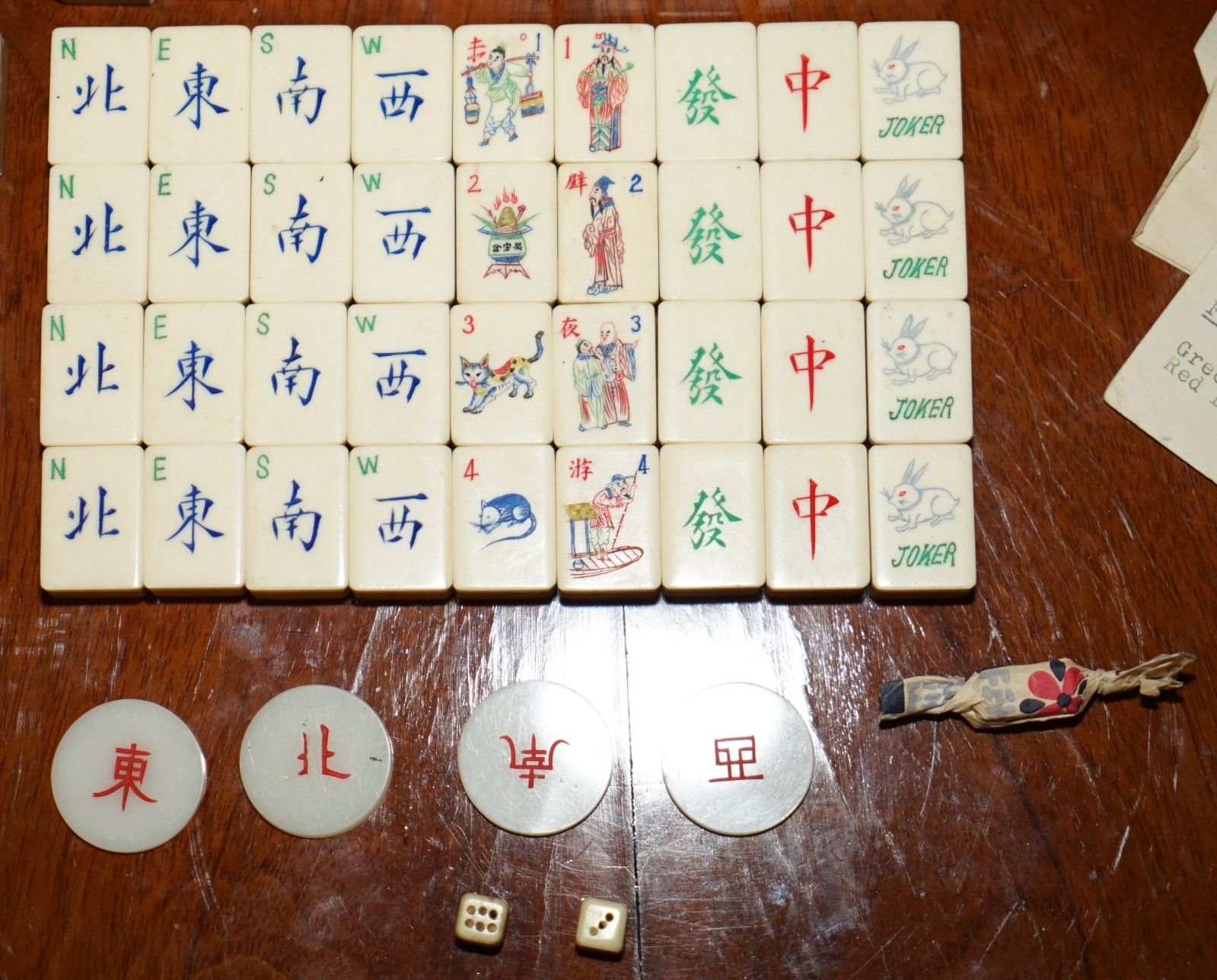 photo for sale Antique Circa 1930 Chinese Mahjong Set + Counters Racks & Money In Original