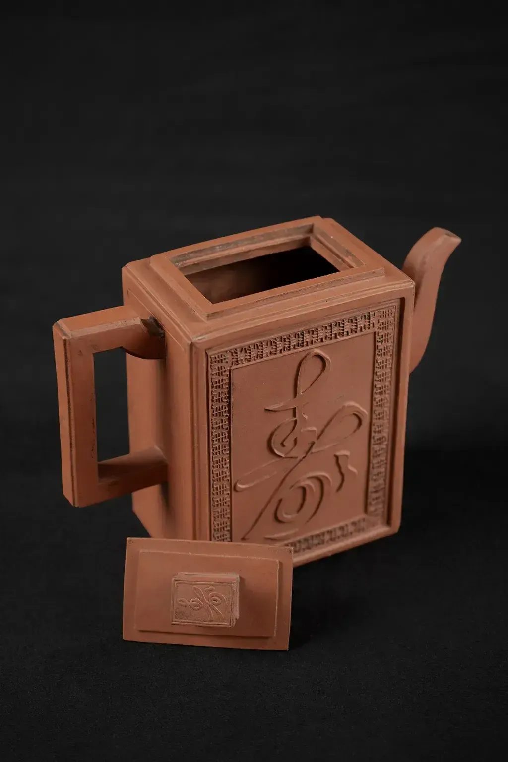 Traditional Yixing Stoneware Teapot Depicting Shouxing Shou Lao And His Attributes photo buy