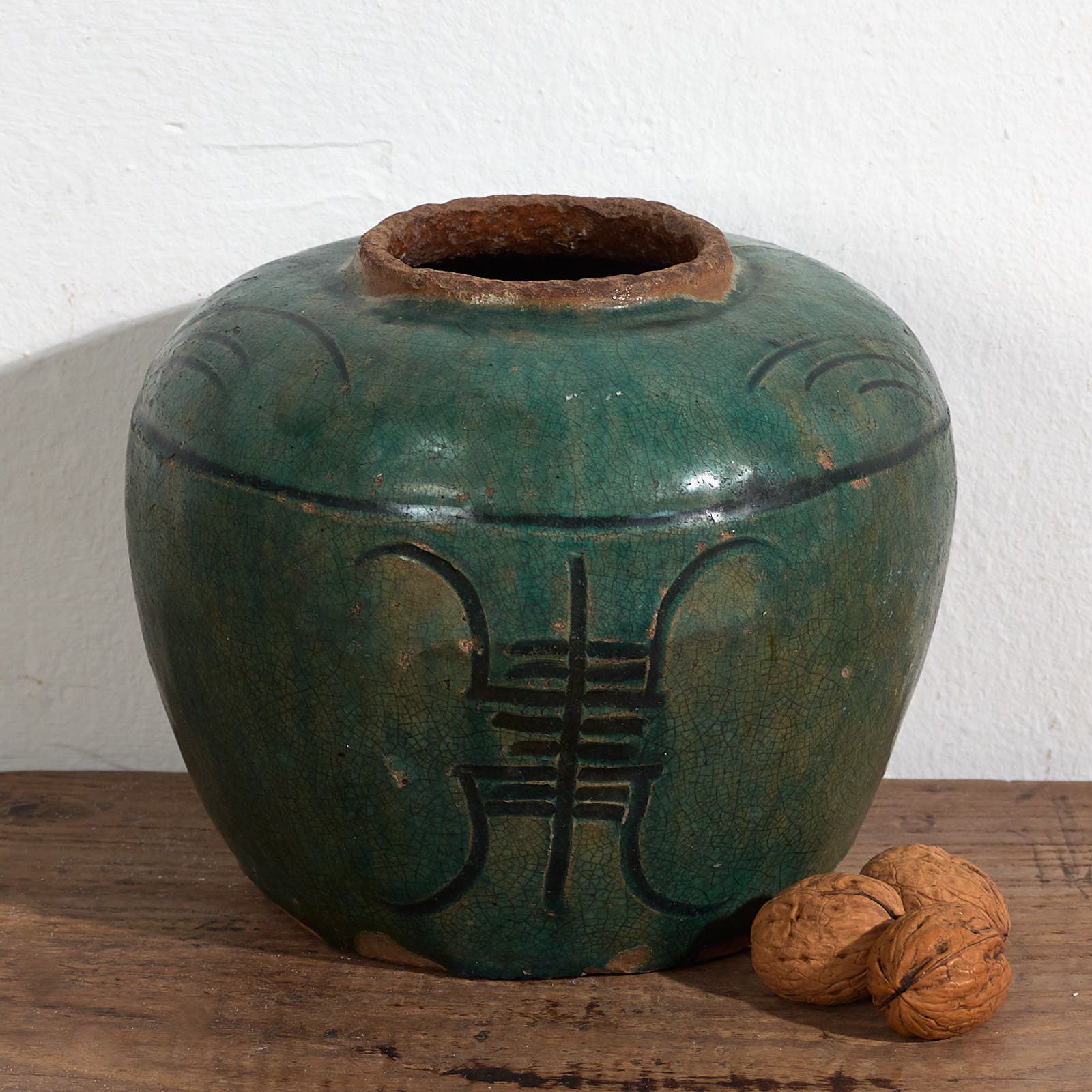 Antique Oriental Vase (C.1820) #45