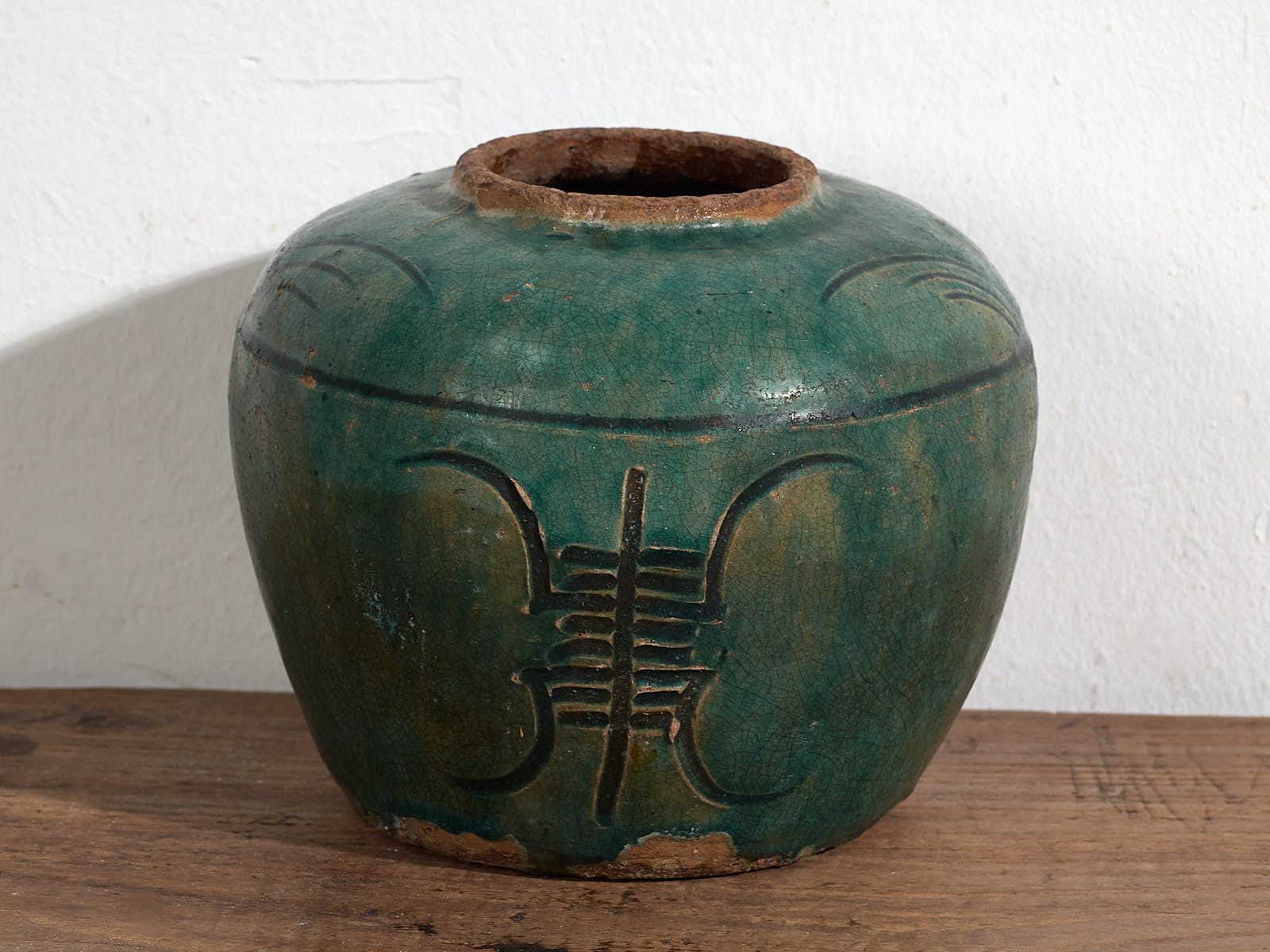 Antique Oriental Vase (C.1820) #45 photo vinterior