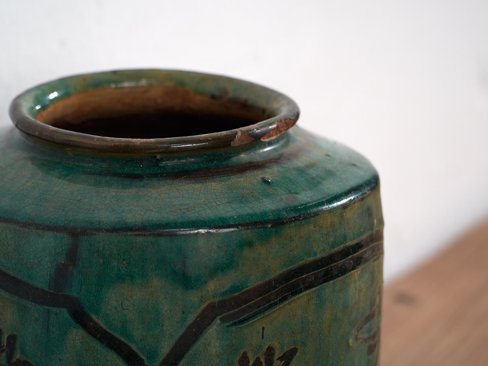 Antique Asian Vase With Floral Details (C.1820) #14 photo for sale