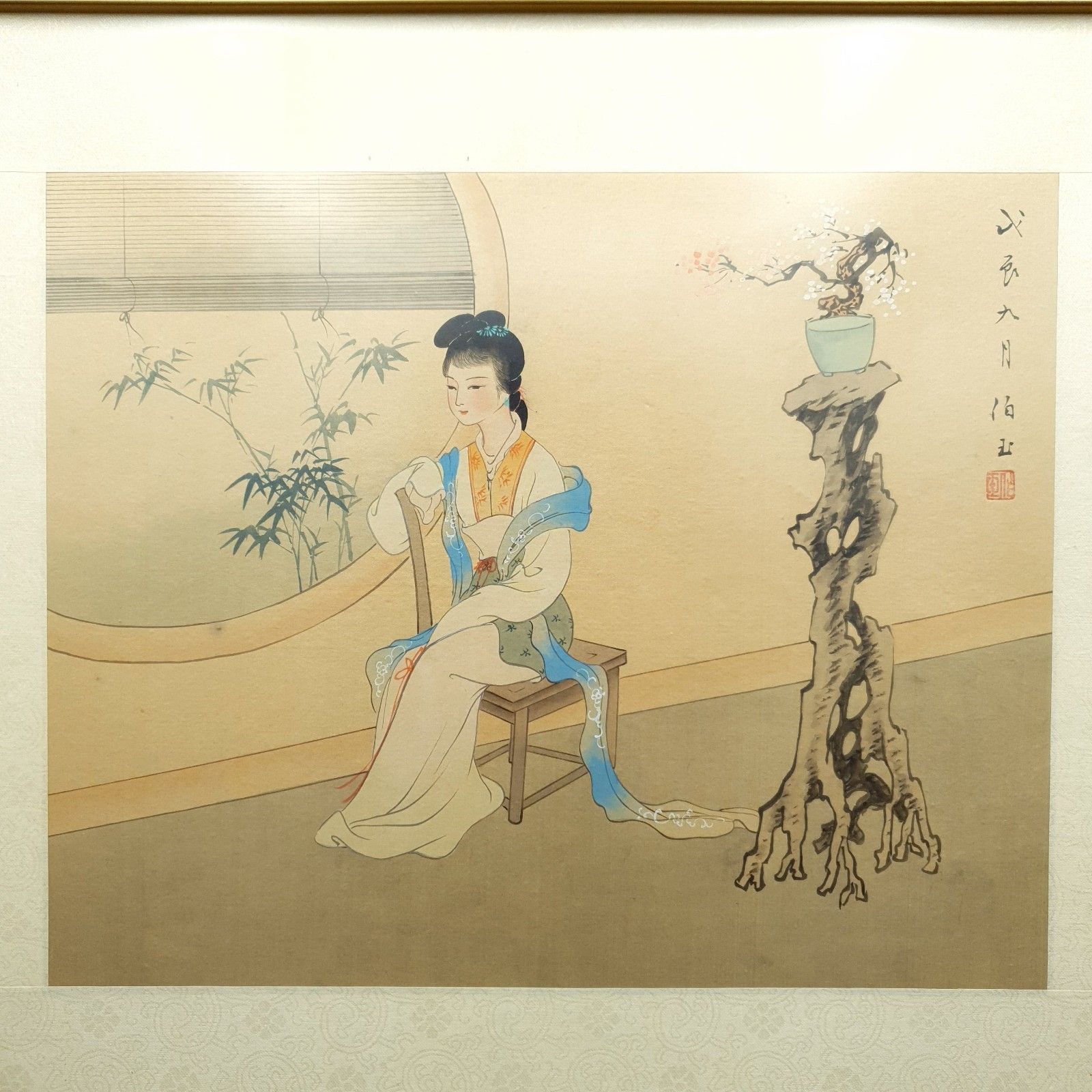 Chinese Silk Hand Painted Wuchen September 1928? Bo Yu? Lady & Blossom Framed photo furniture