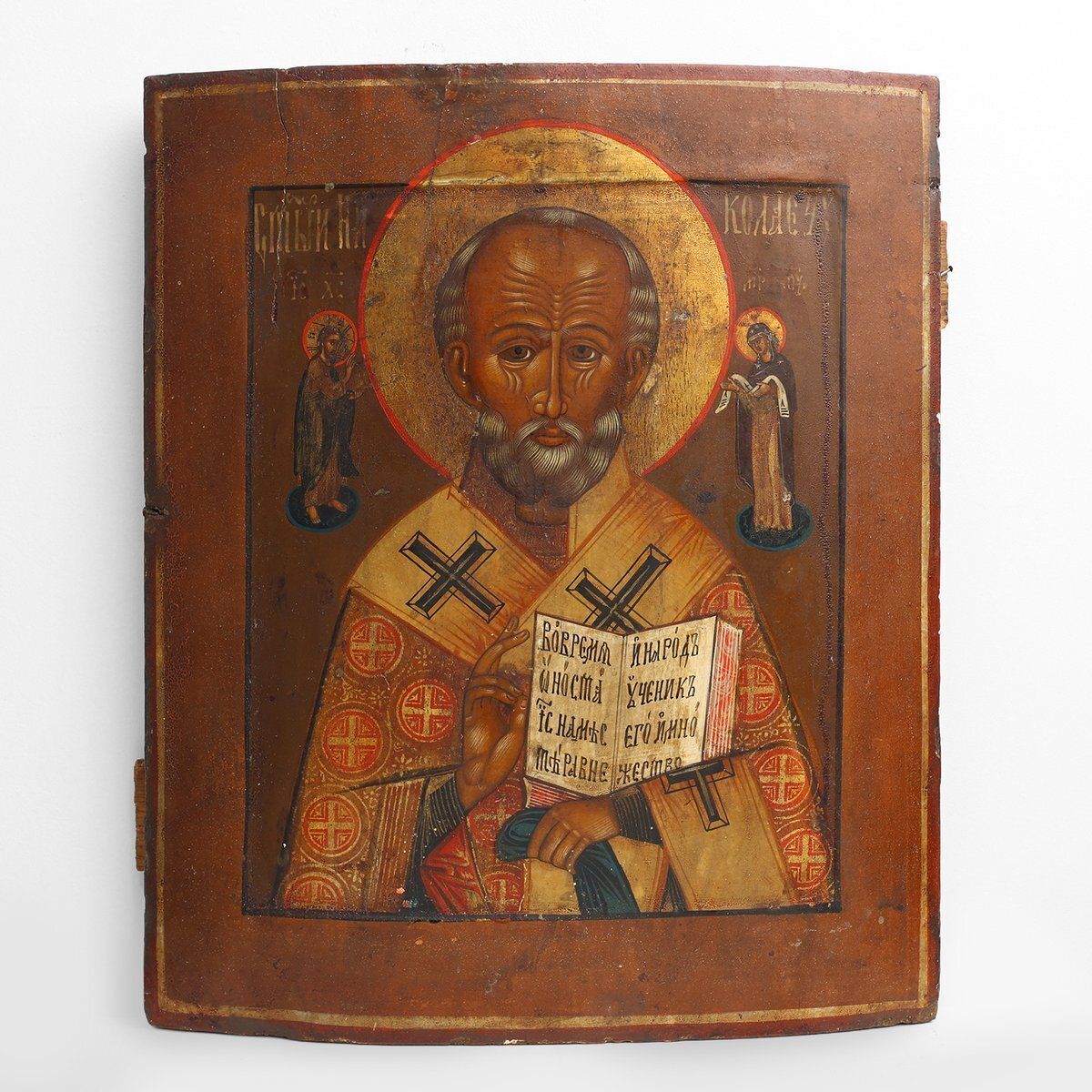 Religious Icon Of Saint Nicholas The Wonderworker, 19th Century, Paint & Gilt On Wood