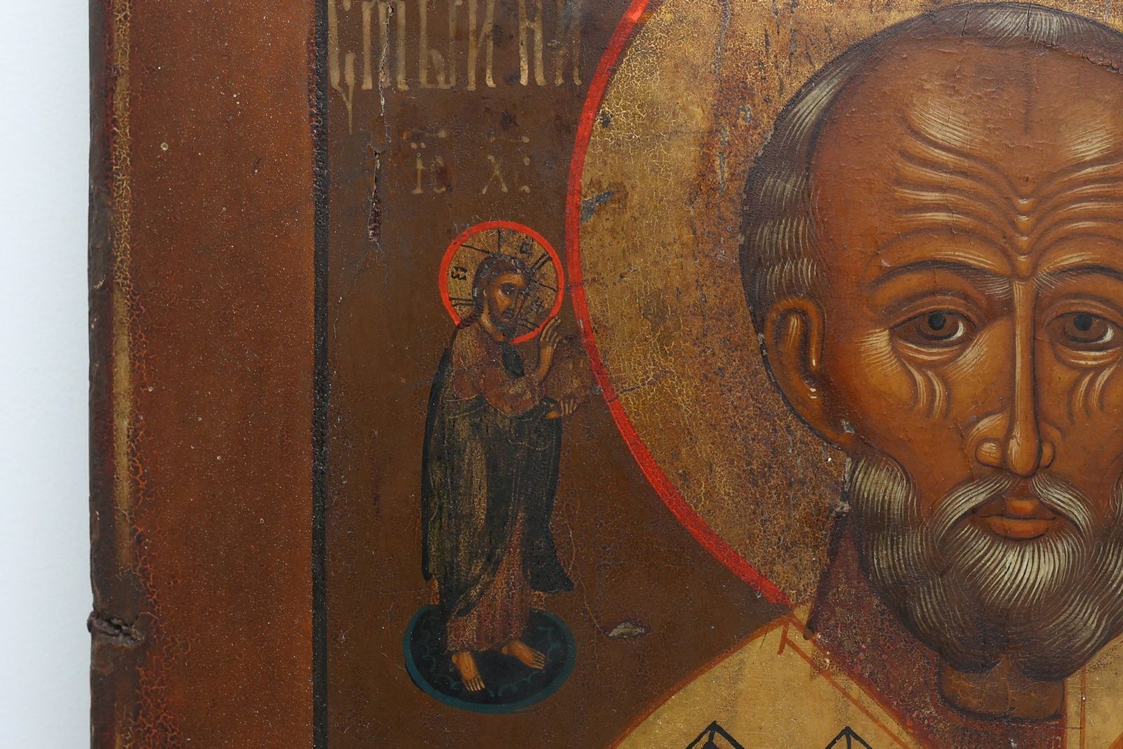 Religious Icon Of Saint Nicholas The Wonderworker, 19th Century, Paint & Gilt On Wood photo Art