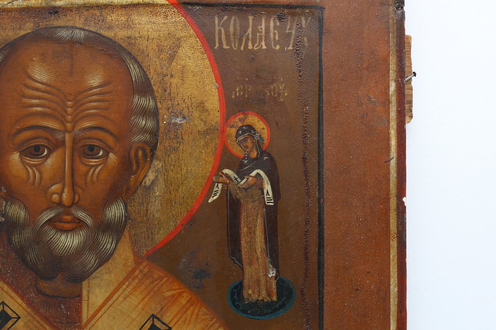 Religious Icon Of Saint Nicholas The Wonderworker, 19th Century, Paint & Gilt On Wood photo 1312.0