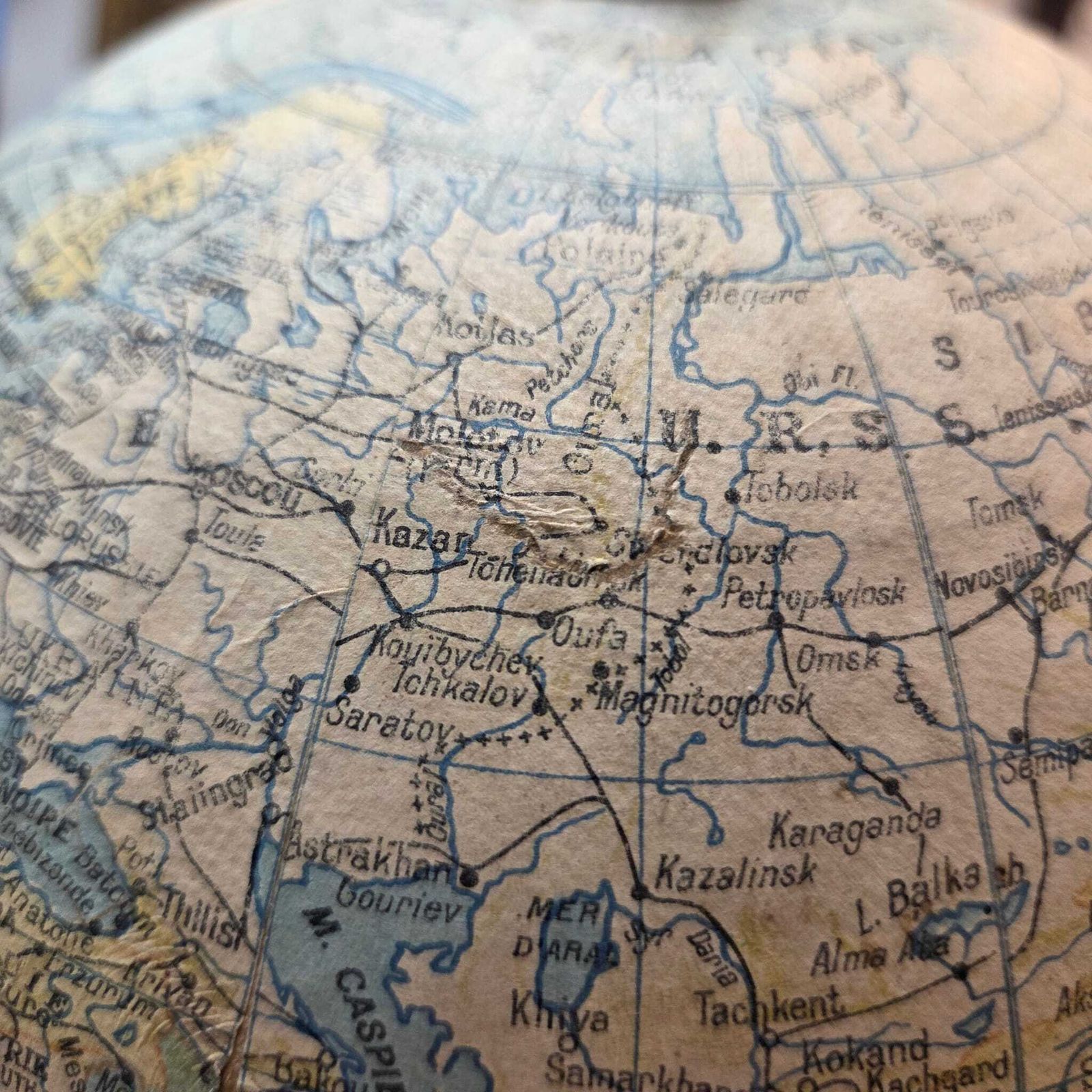 photo buy Globe terrestre J. Forest (vers 1930-1933)