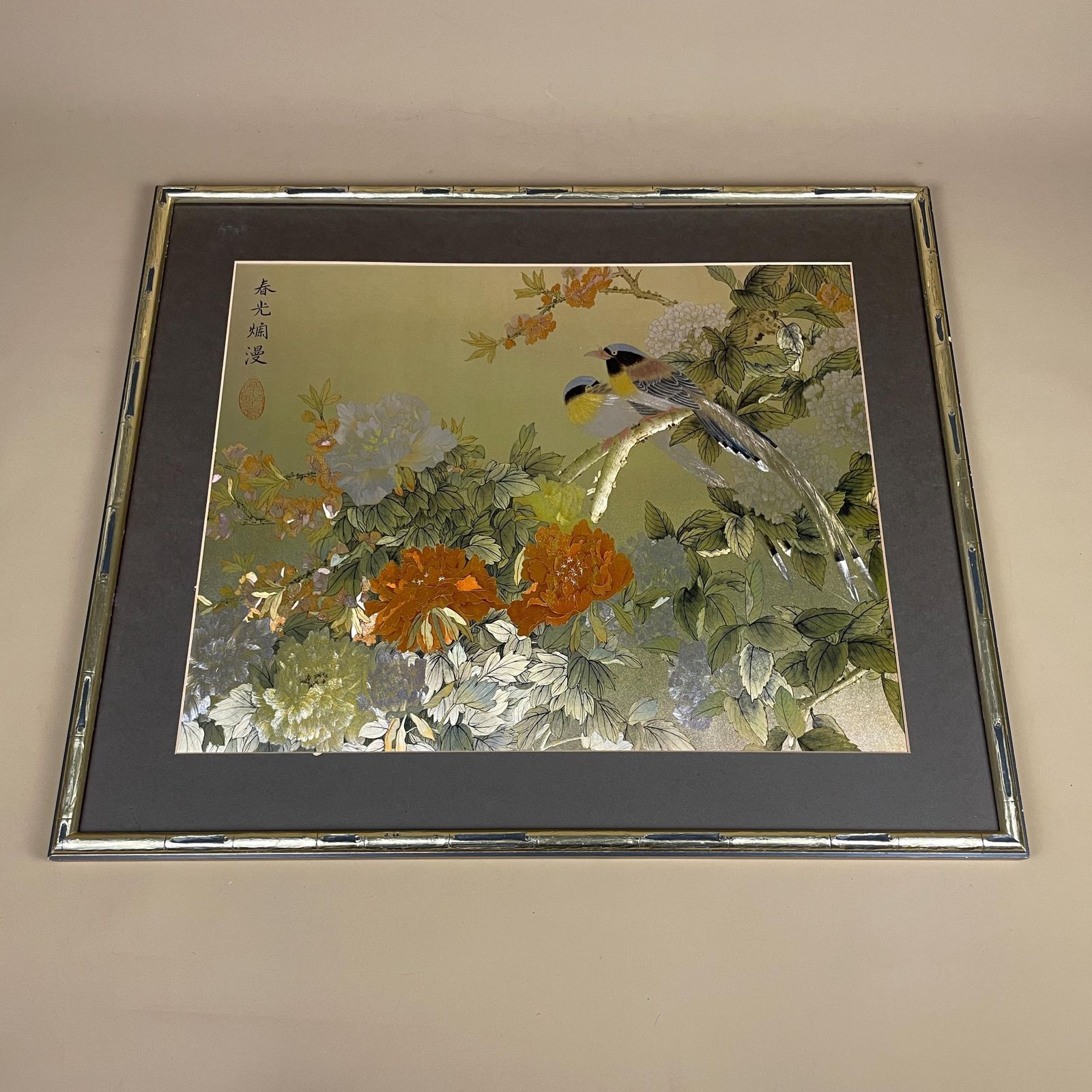 Japanese Bird Floral Artwork Picture Art Oriental Style Gold Frame Peony Songbirds Illustration Nature Scene Shimmering Shiny Effect