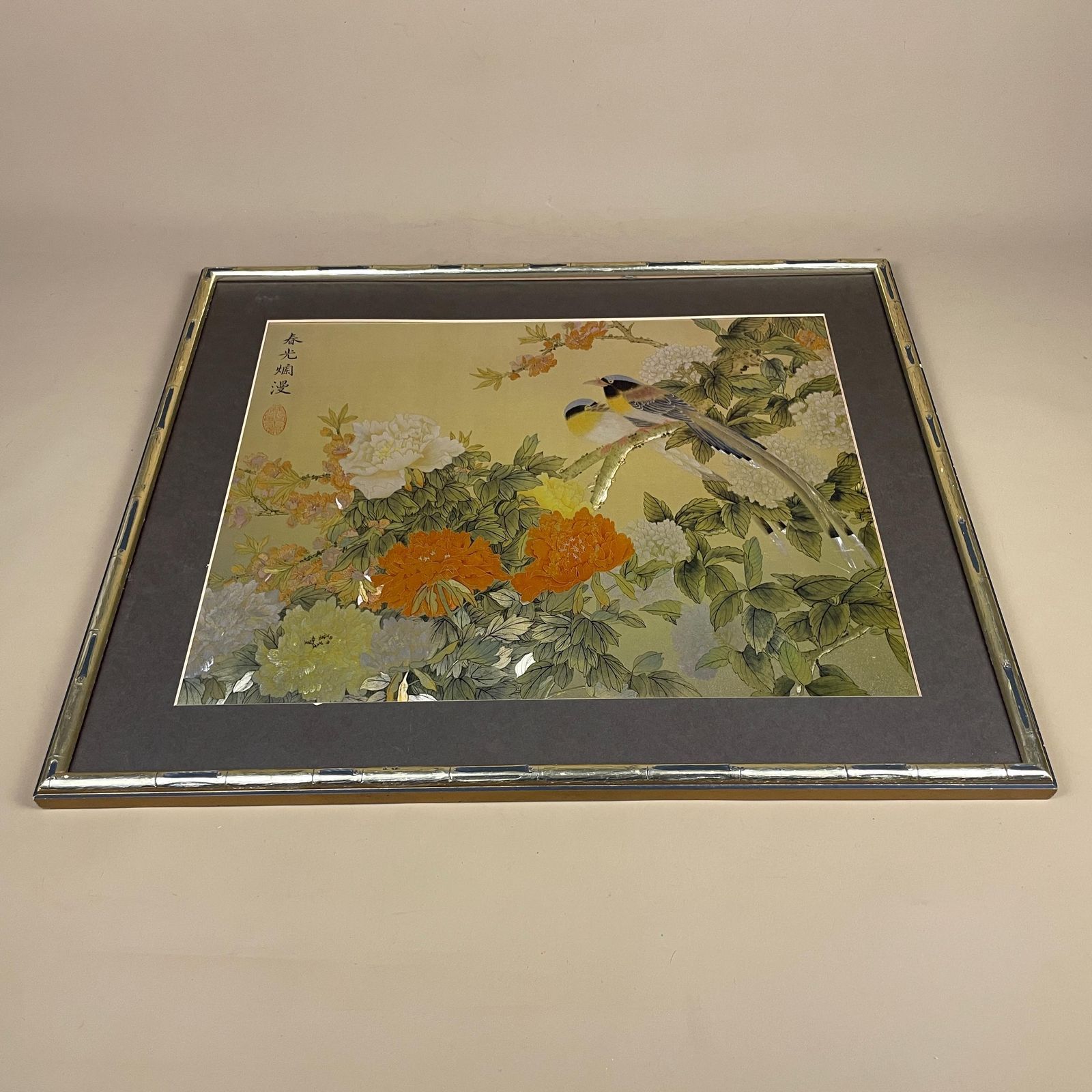 Japanese Bird Floral Artwork Picture Art Oriental Style Gold Frame Peony Songbirds Illustration Nature Scene Shimmering Shiny Effect photo for sale