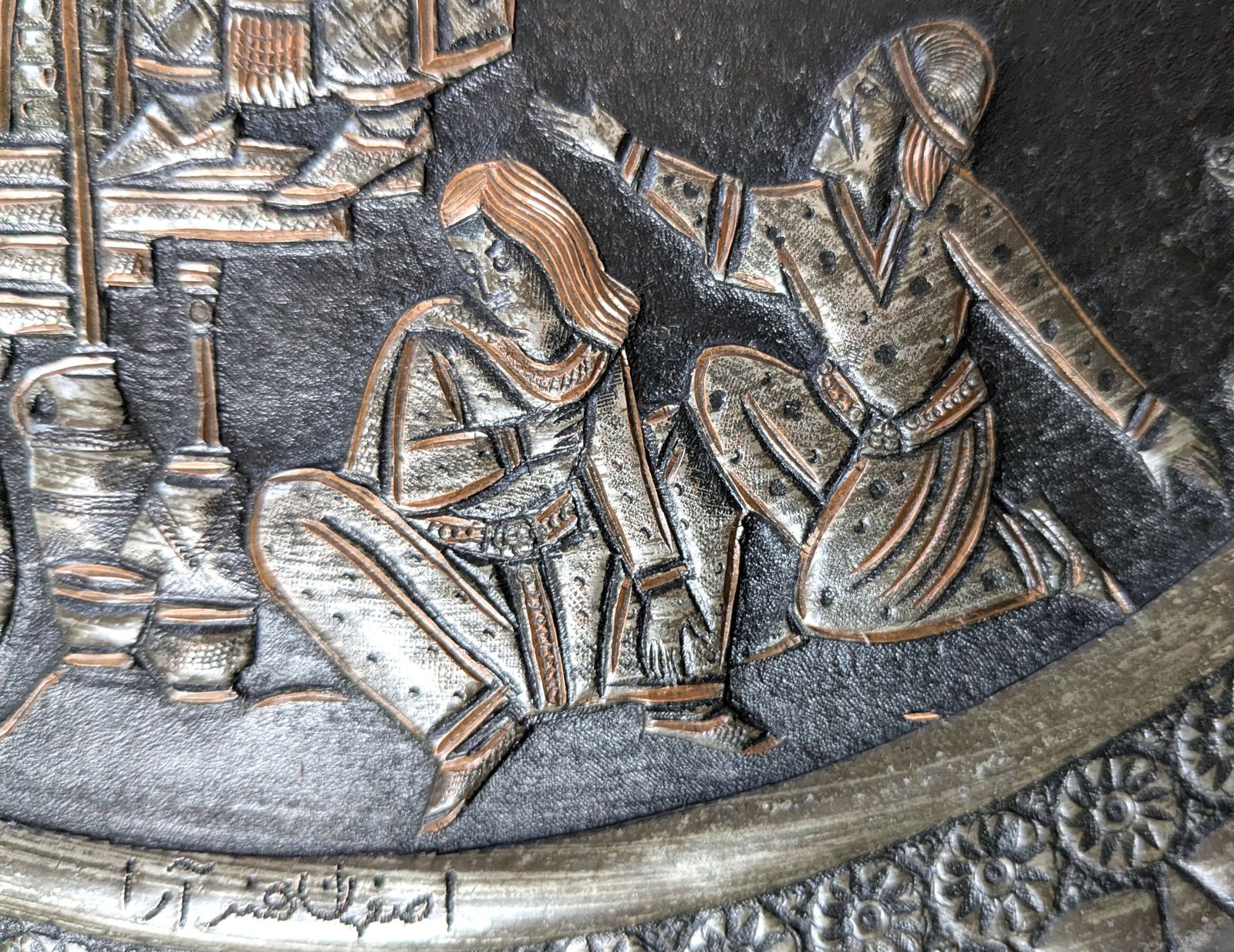 Antique Islamic Qajar Tinned Brass Charger With Intricate Hammered And Etched Scenery photo vinterior