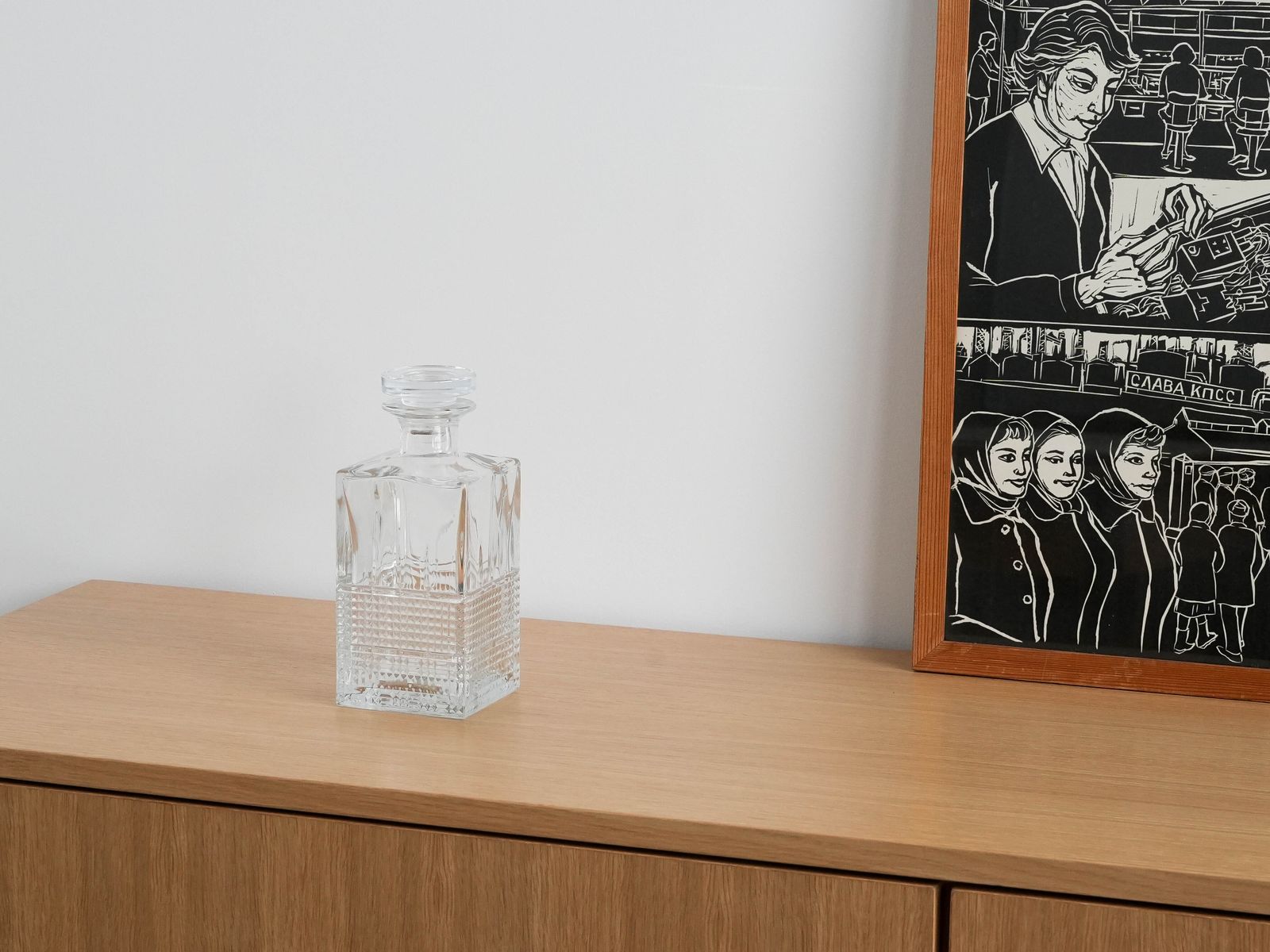 Glass Carafe, Danish Design, 1970s, Production: Denmark photo furniture