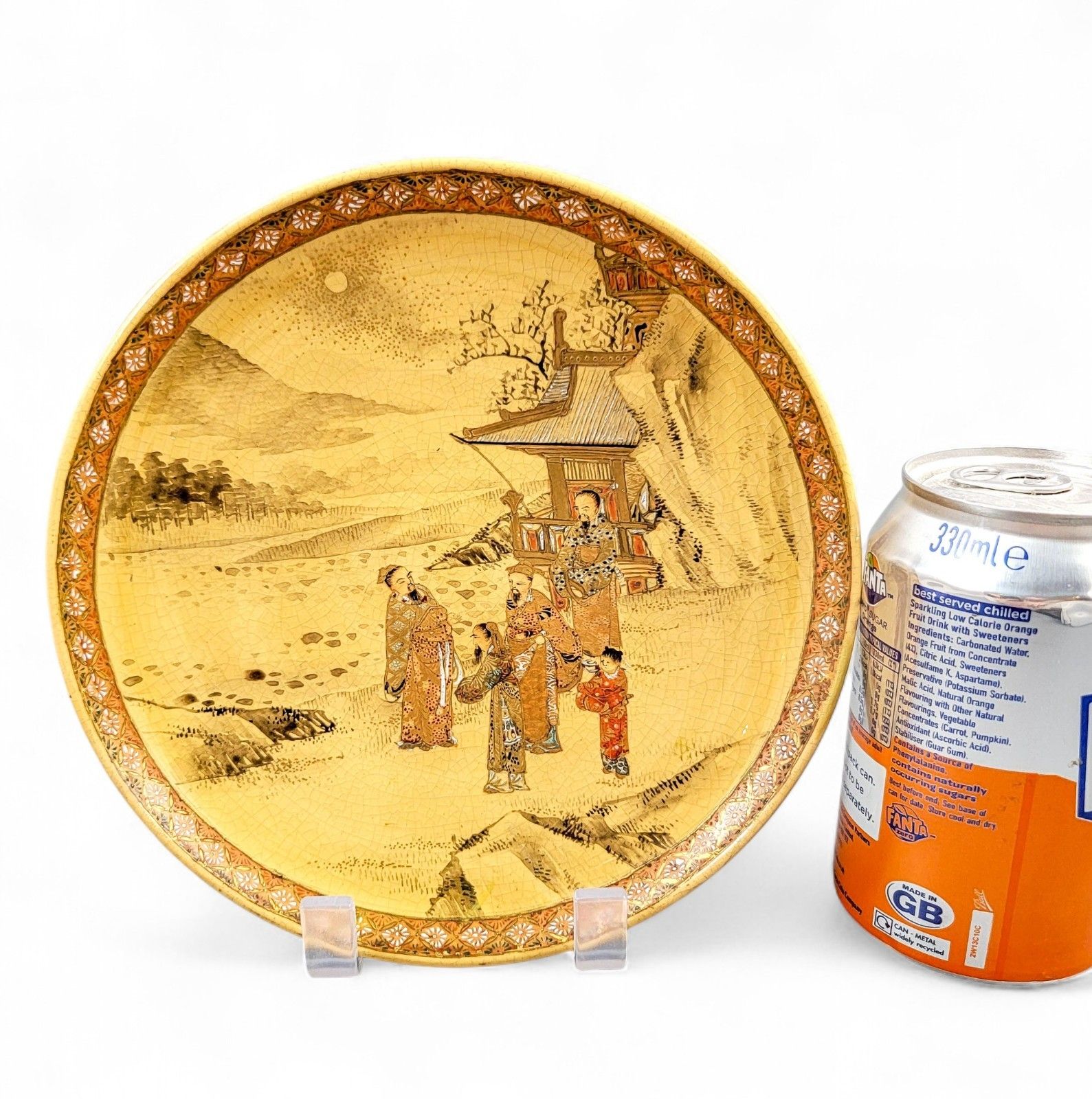 Rare Meiji Satsuma Plate By Taizan Workshop, Kyoto, C.1890, Signed, 18.5cm photo 450.0