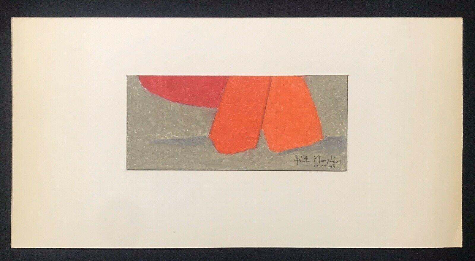 Unknownarlette Martin Superb French Geometric Abstract Painting   197920th Century photo furniture