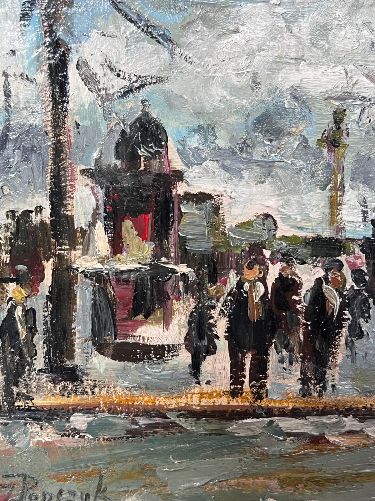 Josef Popczykpolish/ French Mid 20th Century Signed Oi Figures In Paris Busy Street Scene photo for sale