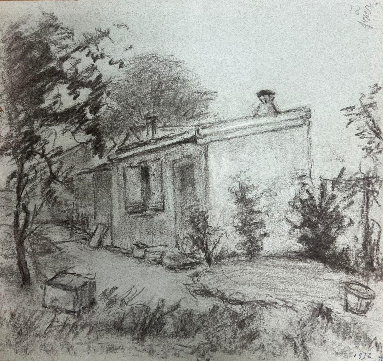 Regine Davidvintage Charcoal Drawing Of A Quaint Cottage Surrounded By Trees Landscape1954