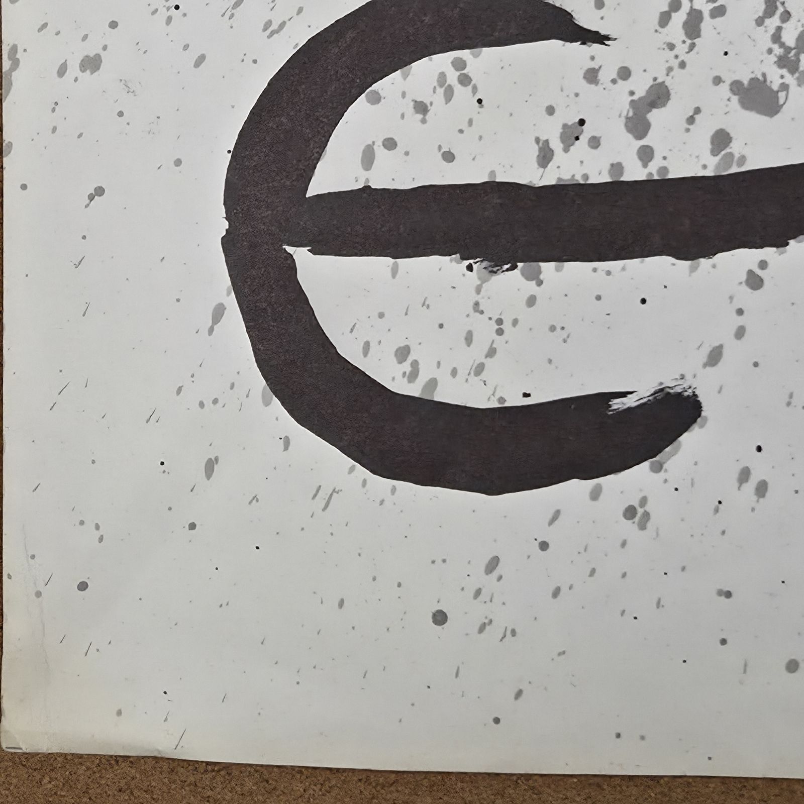 Lithographie originale d'après Joan Miró (1893-1983). photo Art