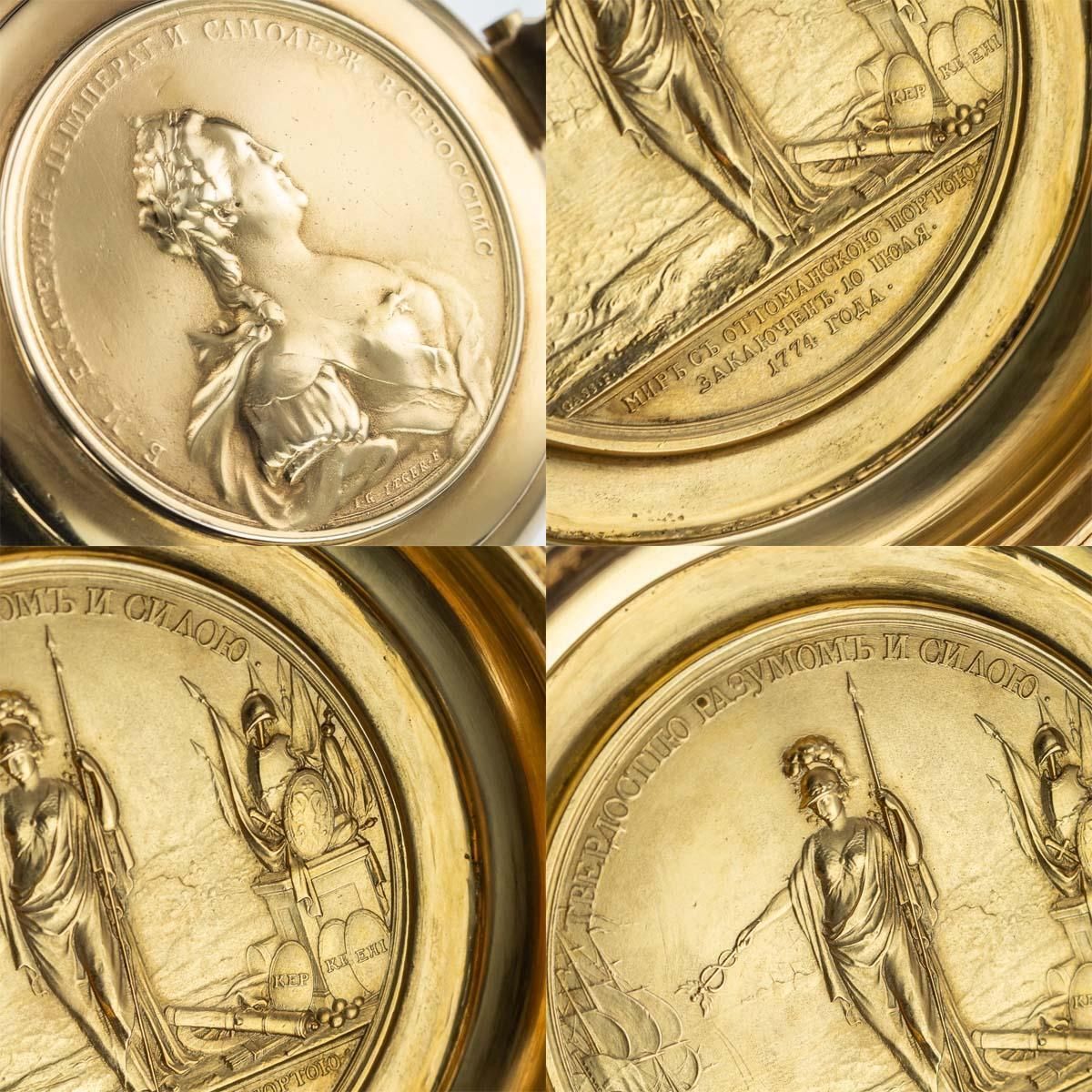 photo furniture 18th Century Russian Exceptional Silver Gilt & Niello Tankard, Moscow, C.1766